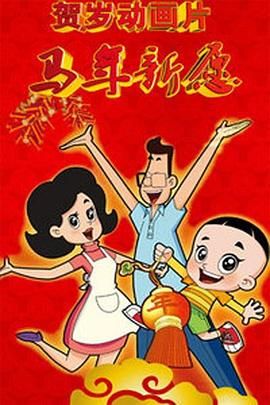 亚州v